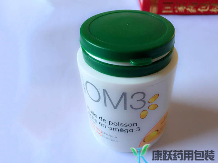 男性保健品瓶，軟膠囊固體藥用塑料瓶，保健品包裝瓶