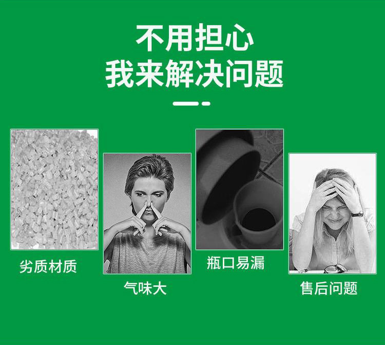 塑料抽提管，檢測試劑瓶，檢測瓶 ，核酸檢測試劑瓶廠家