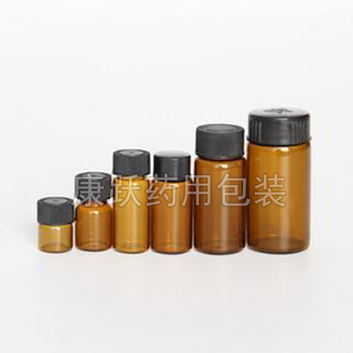 保健品塑料瓶