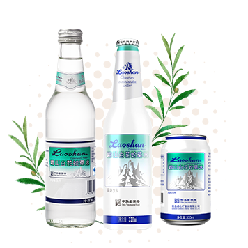 ［茂業(yè)時代廣場］這才是嶗山白花蛇草水的真實身份！