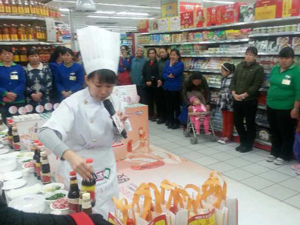 東泰欣和產(chǎn)品餃子大賽